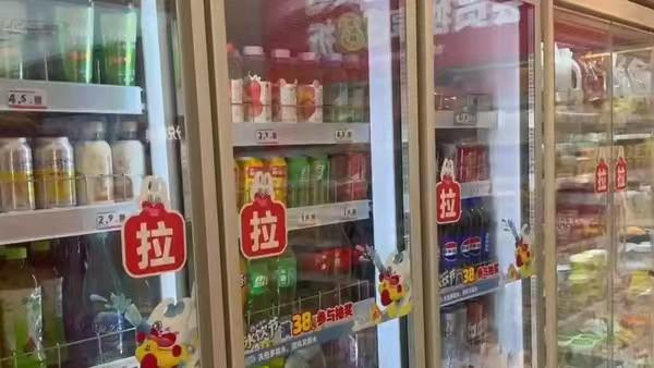 标签名不副实!多款果汁虚假宣传被央视曝光 涉事产品已下架