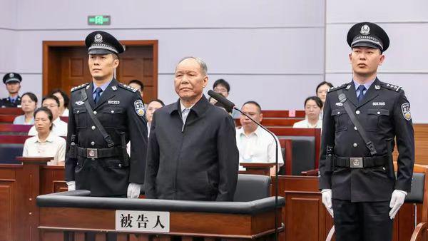 长期大肆敛财!齐扎拉受贿案一审宣判 获无期徒刑、全额追缴赃款