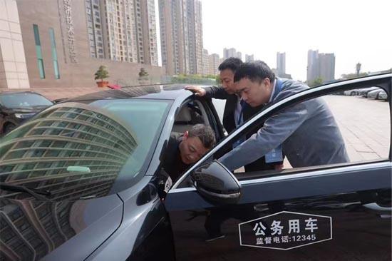 中纪委重磅部署数字纪检建设：大数据赋能精准监督，构建全链条智... - 配图1