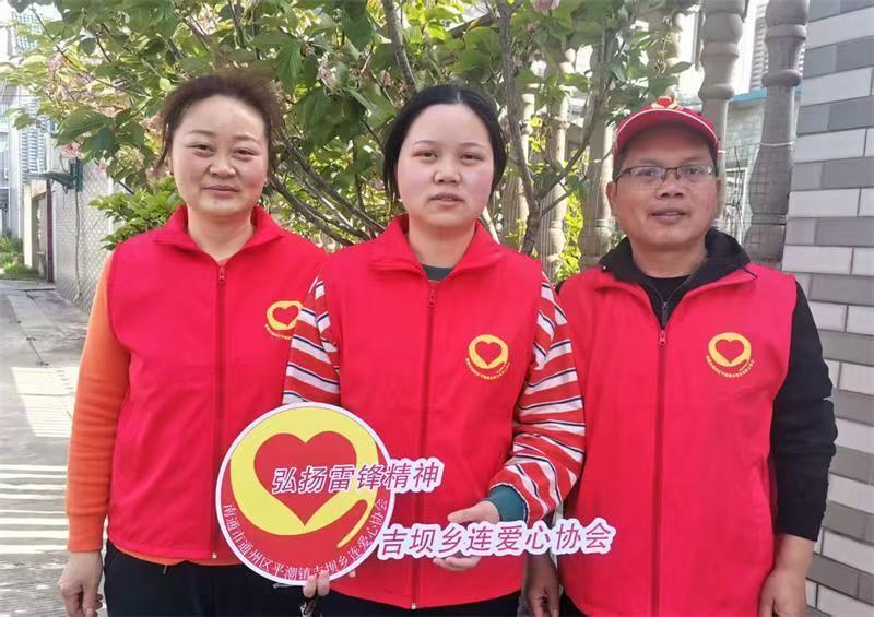 人文新风|二十七载薪火相传,祖孙三代以善行铺就乡村文明路 - 配图1