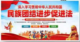 2026年7月1日正式实施！四部国家级新规落地，关系每个人生活、务工与维权