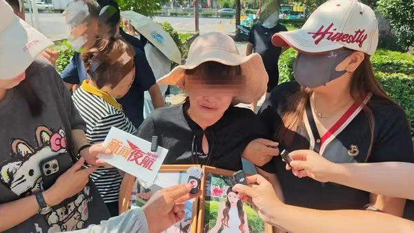 以案释法 | 西安前男友预谋入室杀人庭审落幕，刻意打造“深情... - 配图1