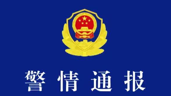 法治观察|纠纷矛盾蓄意纵火酿惨剧 湖南平江店铺火情造成3人不幸遇难