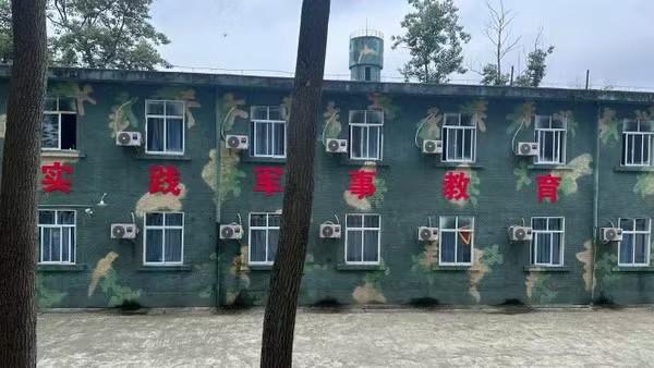 封闭式特训机构乱象频发 异地转移逃避监管亟待严查 - 配图1