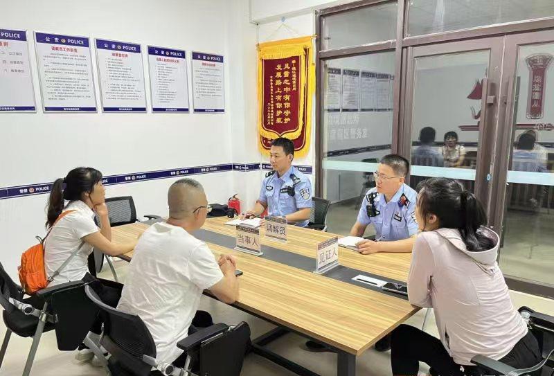 景区从业人员斗殴触犯法律底线 赛里木湖冲突案件以案释法强化文旅行业法治监管