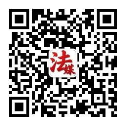 微信公众号