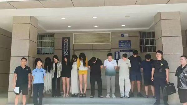 借世界杯赛事敛财 西陵警方成功破获特大网络赌球案 涉案金额300余万元