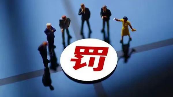 营运纠纷演变为马路竞速！重庆两出租车司机载人斗气飙车，涉嫌危险驾驶被刑拘