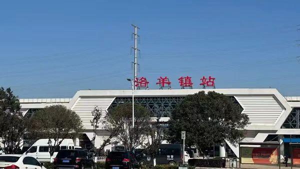 重大铁路事故处罚落地！洛羊镇站列车碰撞致11死2伤，国铁昆明局被罚款300万元
