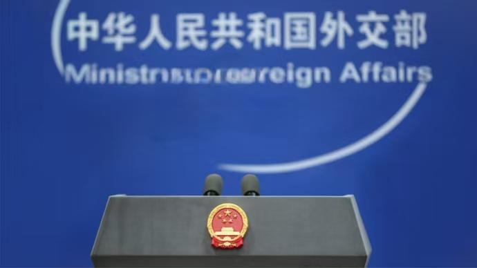 菲单方面划定黄岩岛所谓领海基线严重侵犯中方主权 中方坚决反对绝不接受