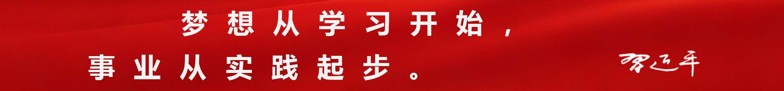 目录一