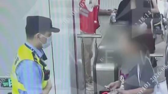 地铁站安保巡查精准识逃犯 意欲观看演唱会网逃人员落网