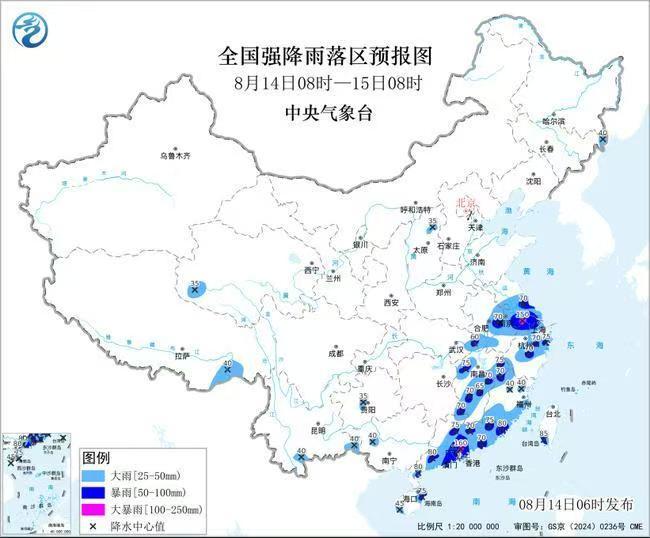 多地迎来大范围强降雨天气 防汛防灾工作全面前置落实