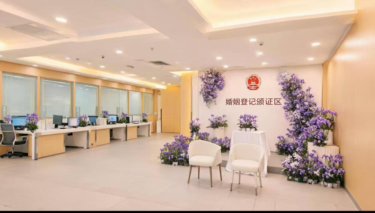 婚姻登记场景创新，便民更要直击现实民生诉求
