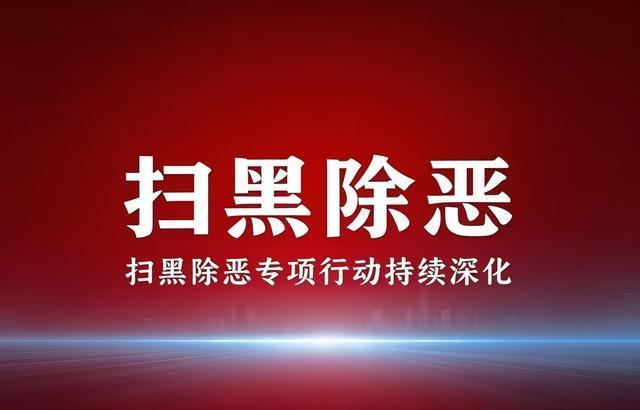 解读“软暴力”：不见伤痕的侵害，法律如何规制