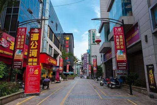 二三线城市中小实体门店经营现状社会调查