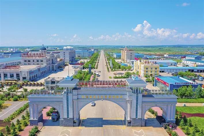 奋力书写中国式现代化黑河实践新篇章