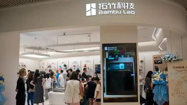 市场分析:硬科技品牌扎堆进驻核心商圈,一场双向奔赴的商业变革