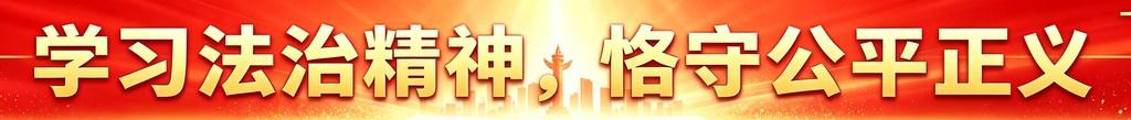 目录二