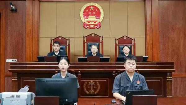 廉政宣教|二十载贪腐终落法网,以案为鉴敲响作风警钟
