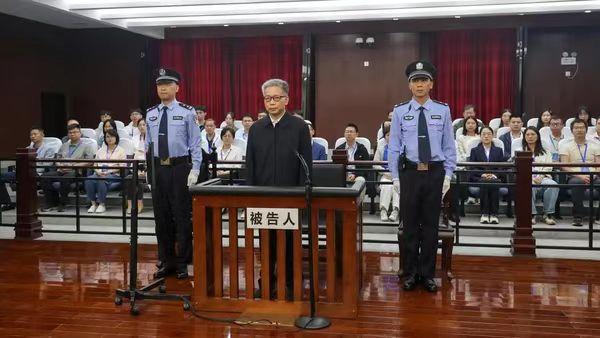 受贿2.63亿余元 彭晓春一审被判死缓 彰显反腐零容忍坚定立场